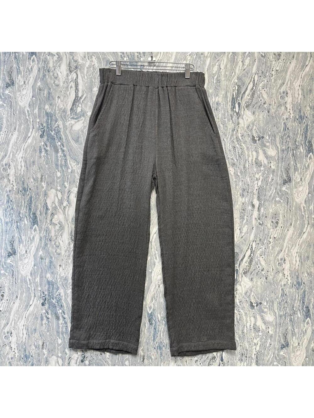 Minimalist grey comfy pants (M)